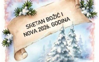 Božićna čestitka