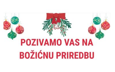 Pozivnica