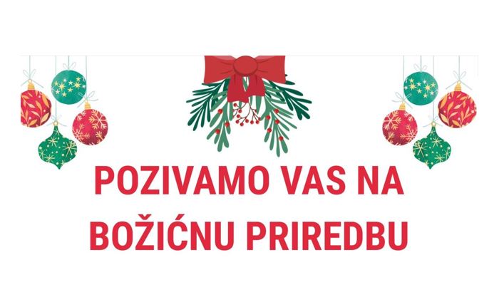 Pozivnica
